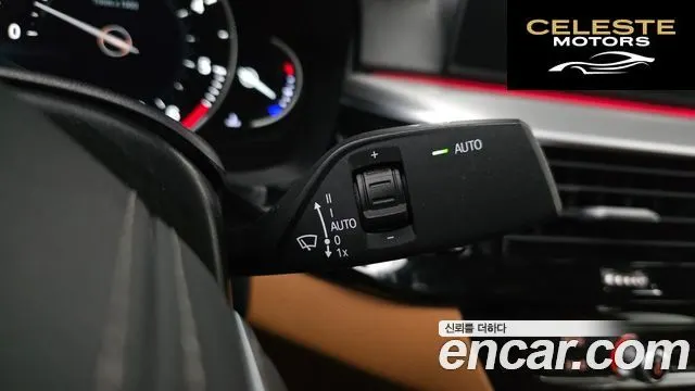BMW Série 5 (G30) 520d M Sport Spécial Edition 2018 — photo 15 sur 20