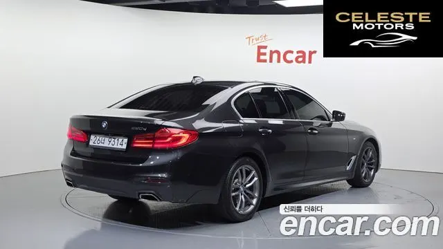 BMW Série 5 (G30) 520d M Sport Spécial Edition 2018 — photo 2 sur 20