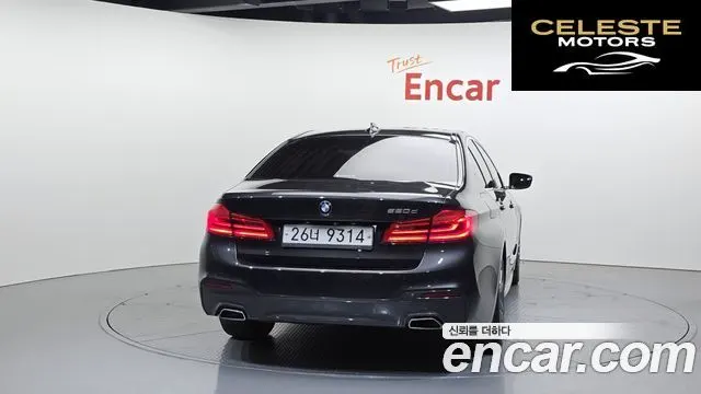 BMW Série 5 (G30) 520d M Sport Spécial Edition 2018 — photo 4 sur 20