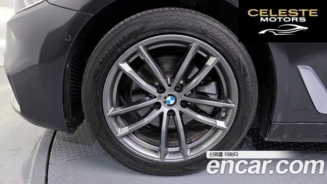 BMW Série 5 (G30) 520d M Sport Spécial Edition 2018 — photo 5 sur 20