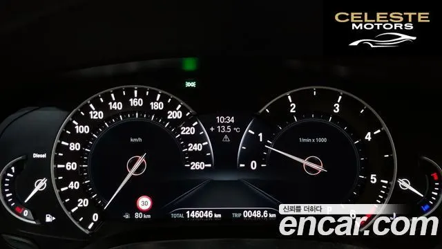 BMW Série 5 (G30) 520d M Sport Spécial Edition 2018 — photo 8 sur 20