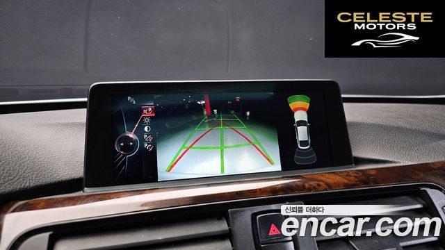 BMW Série 3 GT (F34) GT 320d xDrive 2015 — photo 14 sur 20