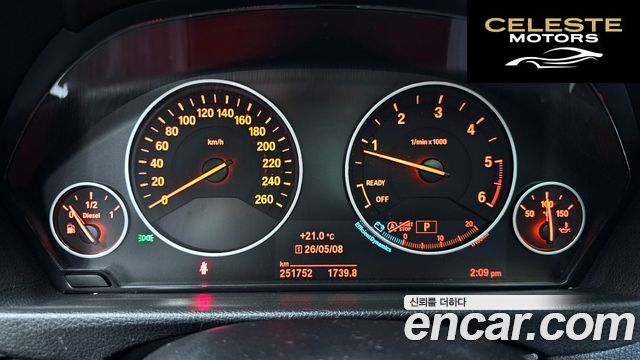BMW Série 3 GT (F34) GT 320d xDrive 2015 — photo 8 sur 20