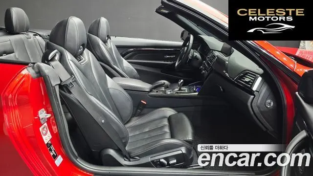 BMW M4 (F82) M4 Cabriolet 2017 — photo 12 sur 20