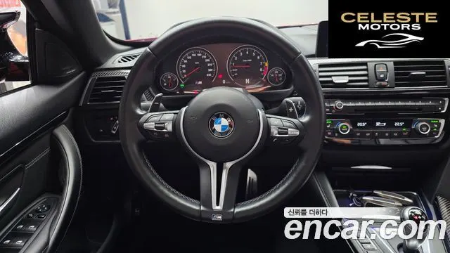 BMW M4 (F82) M4 Cabriolet 2017 — photo 13 sur 20