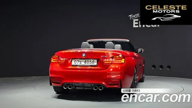 BMW M4 (F82) M4 Cabriolet 2017 — photo 4 sur 20