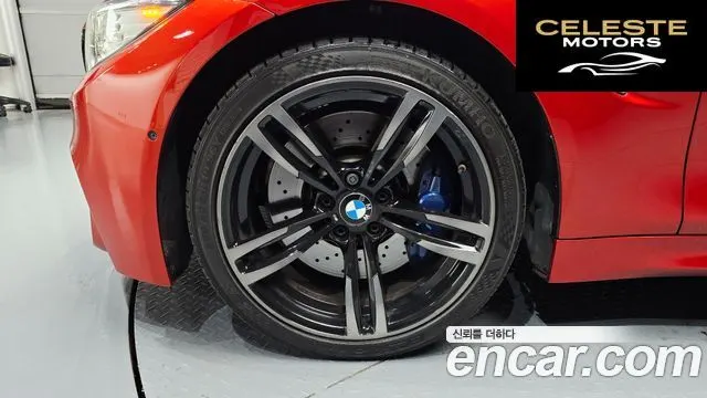 BMW M4 (F82) M4 Cabriolet 2017 — photo 5 sur 20