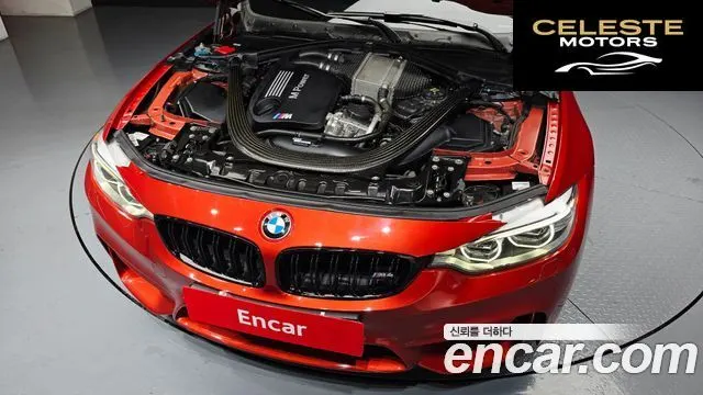 BMW M4 (F82) M4 Cabriolet 2017 — photo 6 sur 20