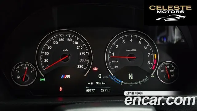 BMW M4 (F82) M4 Cabriolet 2017 — photo 8 sur 20