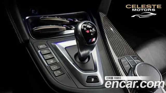 BMW M4 (F82) M4 Cabriolet 2017 — photo 9 sur 20