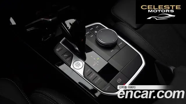 BMW Série 1 (F40) 120i Sport 2024 — photo 12 sur 33