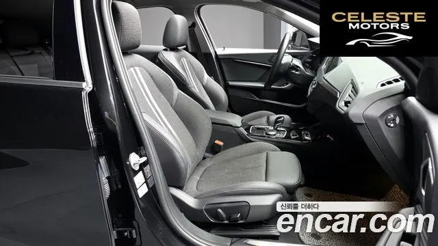 BMW Série 1 (F40) 120i Sport 2024 — photo 17 sur 33