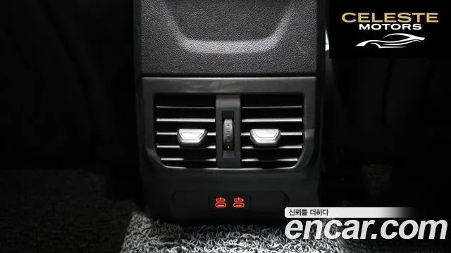 BMW Série 1 (F40) 120i Sport 2024 — photo 31 sur 33
