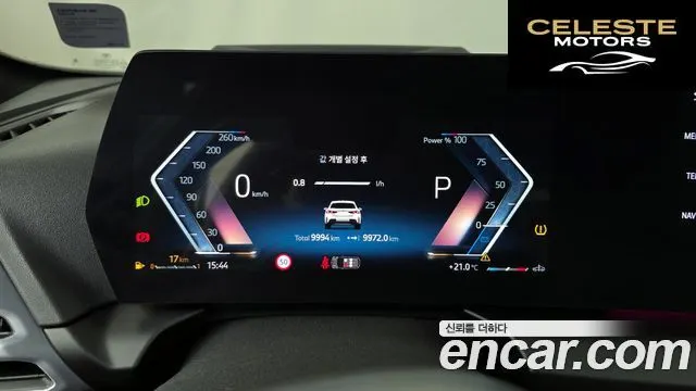 BMW Série 1 (F70) 120 M Sport 2025 — photo 11 sur 34