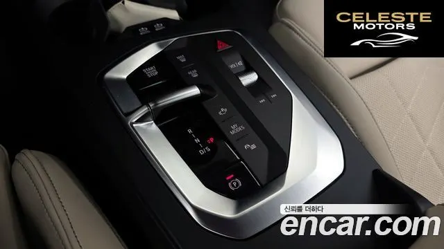 BMW Série 1 (F70) 120 M Sport 2025 — photo 12 sur 34