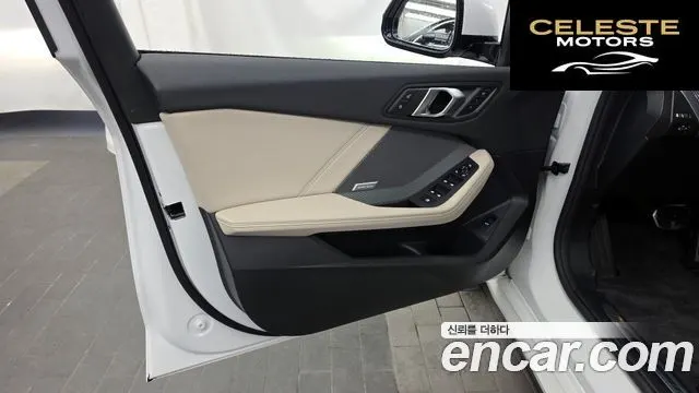 BMW Série 1 (F70) 120 M Sport 2025 — photo 14 sur 34