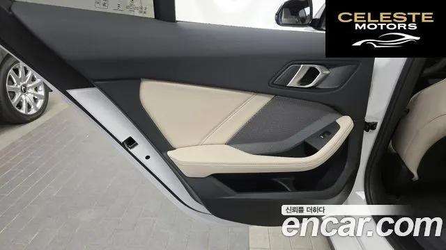 BMW Série 1 (F70) 120 M Sport 2025 — photo 15 sur 34