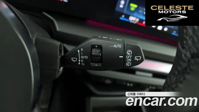BMW Série 1 (F70) 120 M Sport 2025 — photo 28 sur 34