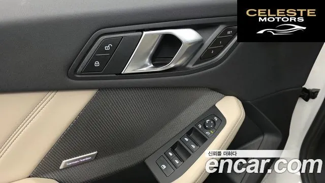 BMW Série 1 (F70) 120 M Sport 2025 — photo 29 sur 34