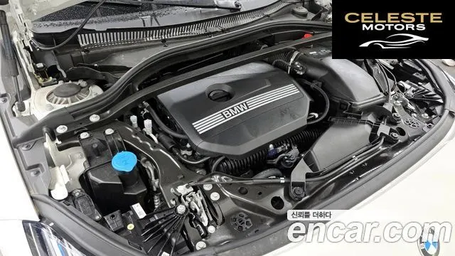 BMW Série 1 (F70) 120 M Sport 2025 — photo 6 sur 34