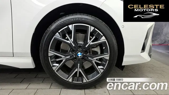 BMW Série 1 (F70) 120 M Sport 2025 — photo 7 sur 34