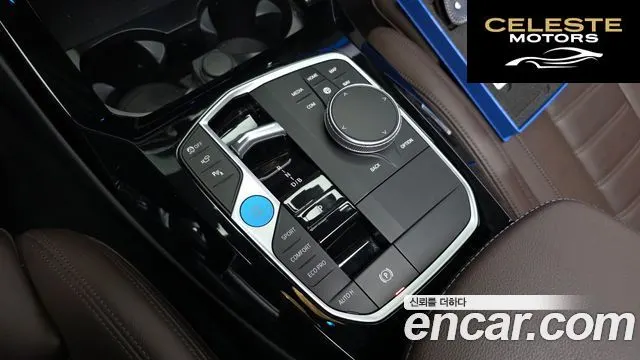 BMW iX3 M Sport 2023 — photo 12 sur 30