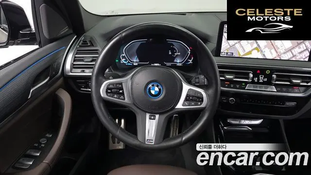 BMW iX3 M Sport 2023 — photo 19 sur 30