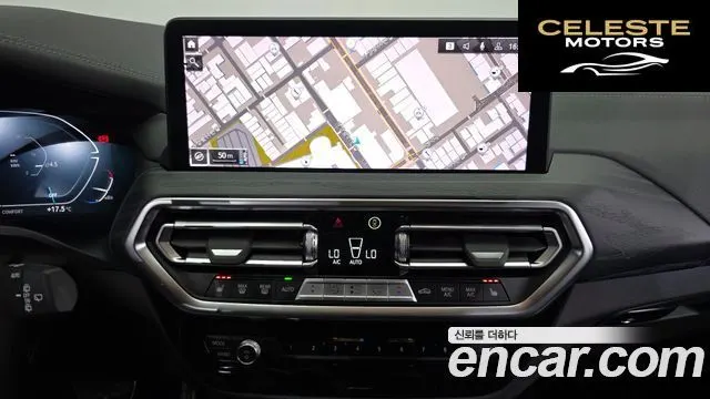 BMW iX3 M Sport 2023 — photo 20 sur 30