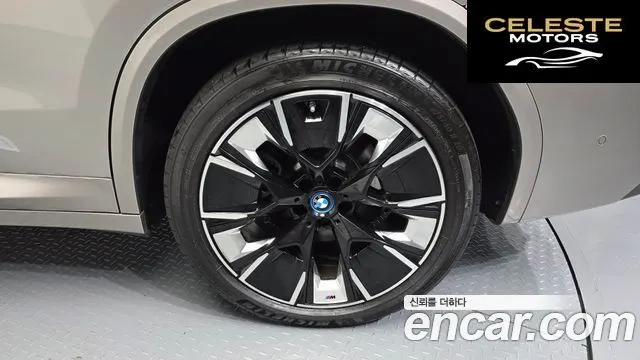 BMW iX3 M Sport 2023 — photo 5 sur 30