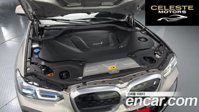 BMW iX3 M Sport 2023 — photo 6 sur 30