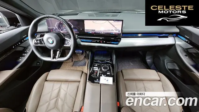 BMW Série 5 (G60) 520i M Sport 2024 — photo 10 sur 31
