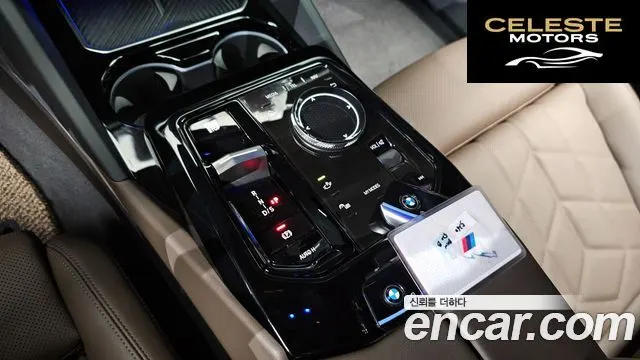 BMW Série 5 (G60) 520i M Sport 2024 — photo 12 sur 31