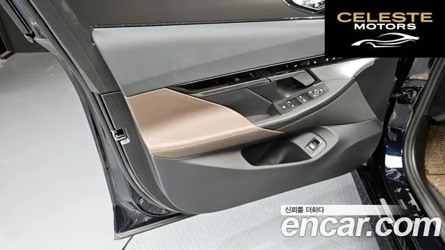 BMW Série 5 (G60) 520i M Sport 2024 — photo 14 sur 31