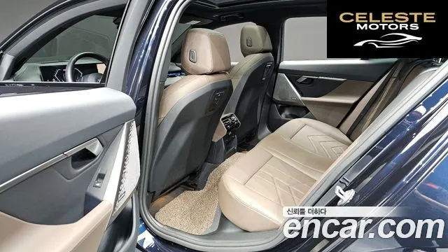 BMW Série 5 (G60) 520i M Sport 2024 — photo 17 sur 31