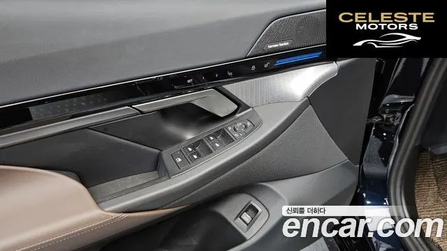 BMW Série 5 (G60) 520i M Sport 2024 — photo 25 sur 31