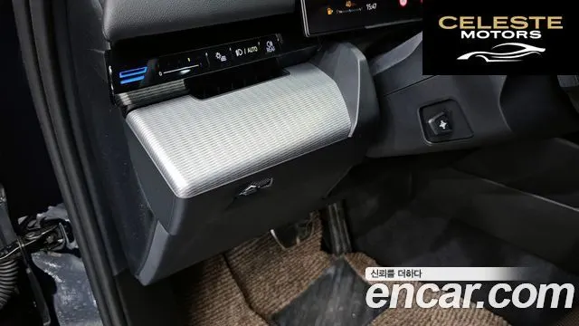 BMW Série 5 (G60) 520i M Sport 2024 — photo 31 sur 31