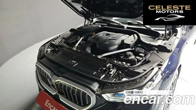BMW Série 5 (G60) 520i M Sport 2024 — photo 6 sur 31
