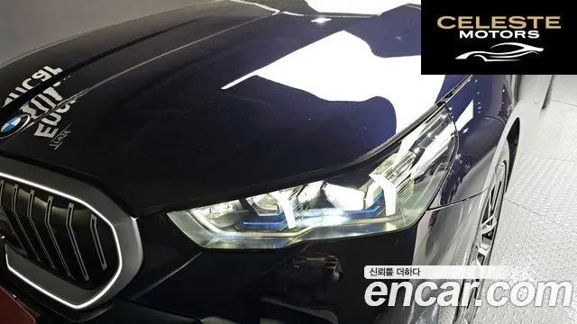 BMW Série 5 (G60) 520i M Sport 2024 — photo 8 sur 31