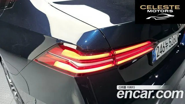 BMW Série 5 (G60) 520i M Sport 2024 — photo 9 sur 31