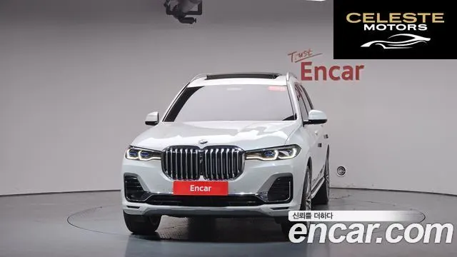 BMW X7 (G07) xDrive 40i Design Pure Excellence 6 places 2022 — photo 2 sur 4