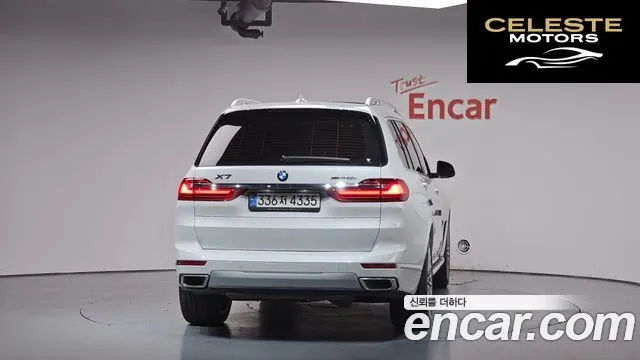 BMW X7 (G07) xDrive 40i Design Pure Excellence 6 places 2022 — photo 3 sur 4