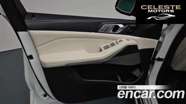 BMW X7 (G07) xDrive 40i Design Pure Excellence 6 places 2022 — photo 13 sur 33