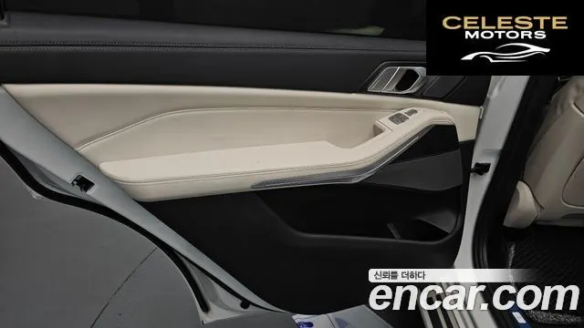 BMW X7 (G07) xDrive 40i Design Pure Excellence 6 places 2022 — photo 14 sur 33