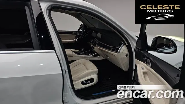BMW X7 (G07) xDrive 40i Design Pure Excellence 6 places 2022 — photo 15 sur 33