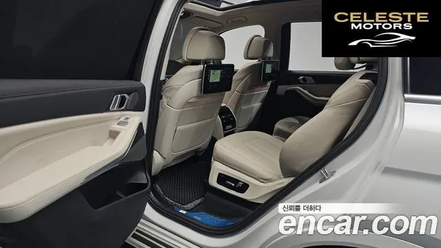 BMW X7 (G07) xDrive 40i Design Pure Excellence 6 places 2022 — photo 16 sur 33