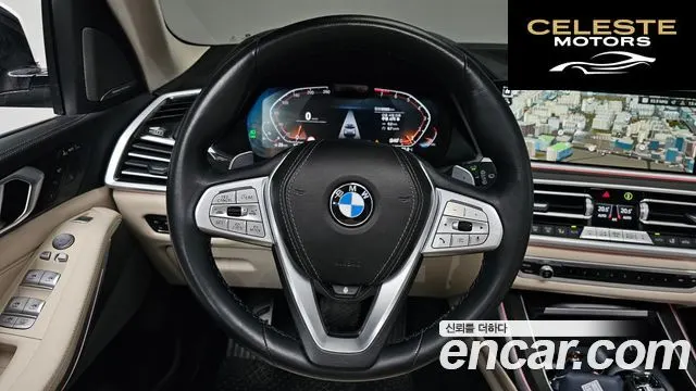 BMW X7 (G07) xDrive 40i Design Pure Excellence 6 places 2022 — photo 17 sur 33
