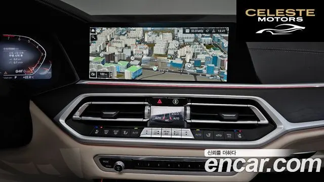 BMW X7 (G07) xDrive 40i Design Pure Excellence 6 places 2022 — photo 18 sur 33