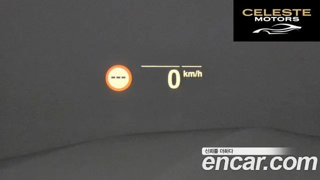 BMW X7 (G07) xDrive 40i Design Pure Excellence 6 places 2022 — photo 20 sur 33