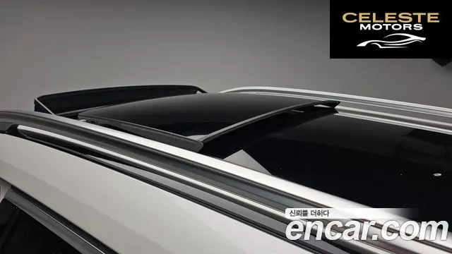 BMW X7 (G07) xDrive 40i Design Pure Excellence 6 places 2022 — photo 21 sur 33