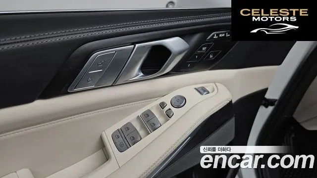 BMW X7 (G07) xDrive 40i Design Pure Excellence 6 places 2022 — photo 22 sur 33